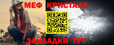 шишки Пушкино