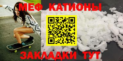 шишки Пушкино