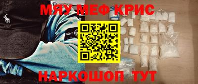 шишки Пушкино