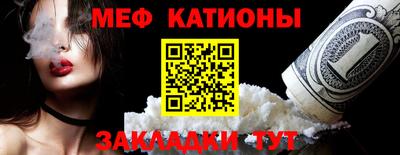 герыч Пугачёв