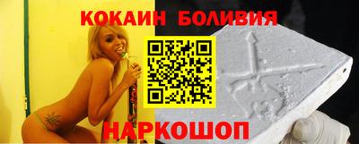 герыч Пугачёв