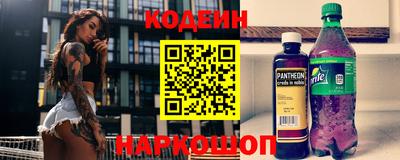 герыч Пугачёв