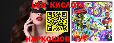 шишки Пушкино