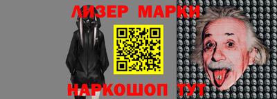 мяу мяу мука Пыть-Ях