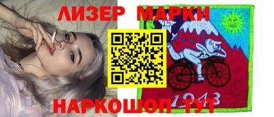 мяу мяу мука Пыть-Ях