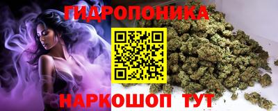 мяу мяу мука Пыть-Ях