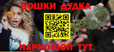 герыч Пугачёв