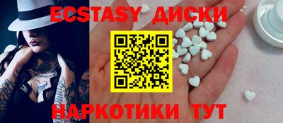 мяу мяу мука Пыть-Ях