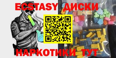 мяу мяу мука Пыть-Ях