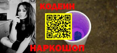 мяу мяу мука Пыть-Ях
