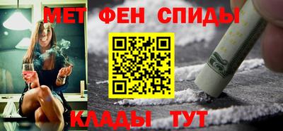 герыч Пугачёв