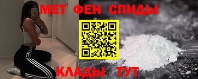 герыч Пугачёв