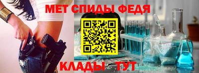 мяу мяу мука Пыть-Ях