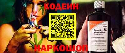 герыч Пугачёв