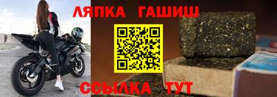 герыч Пугачёв