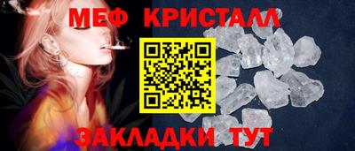 шишки Пушкино