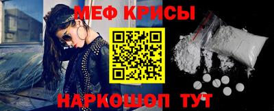 шишки Пушкино