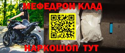 герыч Пугачёв
